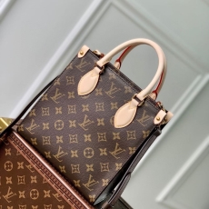 LV Shopping Bags